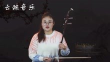 二胡独奏曲谱战马奔腾_战马奔腾二胡独奏简谱(2)