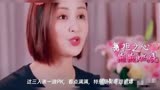 《乘风破浪的姐姐》踢馆选手是“妻子团”?谢娜带人联动,金瀚混入其中