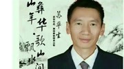 MV《我在双柏等你来》(董静林 施国华 对唱 齐唱 伴奏版)音乐背景音乐视频音乐爱奇艺