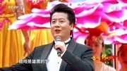 [唱响新时代]《共筑中国梦》演唱:李晖、王泽南音乐背景音乐视频音乐爱奇艺