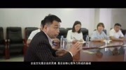 陈俊延高度重视员工福利及保障工作资讯搜索最新资讯爱奇艺