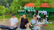 喂!高桥凉介吗?我是藤原拓海,我要加入车队.音乐背景音乐视频音乐爱奇艺