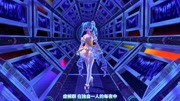 MIKU橙花公主【4K超清】Alien Alien 中文字幕版【初音未来】歌姬计划PV动漫全集视频在线观看爱奇艺