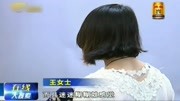 健身教练趁女同事熟睡,竟对女同事“下手”,监控视频曝光生活完整版视频在线观看爱奇艺