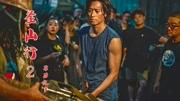 原班人马覆没,用小拇指挑逗全亚洲的女人,上演真实版速度与激情片花完整版视频在线观看爱奇艺