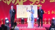 李小花演讲总裁成交思维第96集成交之王提升先天智慧的方法(上)生活完整版视频在线观看爱奇艺