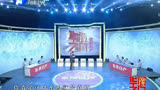 大哥懂得很多坚信自己宝贝是真的，专家鉴定语出惊人丨华豫之门
