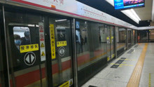 沈阳地铁1号线DKZ17 SYM102车组出青年大街站 开往十三号街