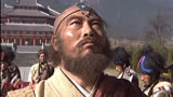 鸠摩智挑战段理寺一阳指六脉神剑《天龙八部第六集》