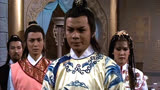 82版天龙八部主题曲《万水千山纵横》，光凭这首歌秒杀所有版本