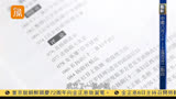 翻新后的《十二寡妇征西》戏剧有多火爆？连续20天满场一票难求