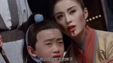 张无忌被怪老头强行逼练九阳神功 结局亮了！