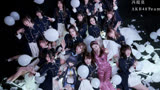 【AKB48TeamSH】跨年时尚芭莎大片
