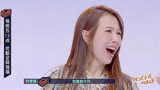 《奋斗吧主播》主播女团诞生：黄奕蔡少芬李艺彤陈法蓉，四大美女