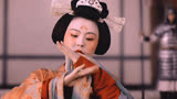 【长安十二时辰|檀棋】“六王毕，四海一，蜀山兀，阿房出。”
