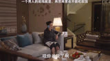 一个男人的底线就是，再苦再累也不能吃软饭＃爱的理想生活＃