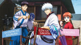 动画「银魂THE FINAL 剧场版」正片前90秒片头解禁！