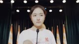 赖冠霖演唱青春剧《别想打扰我学习》主题曲MV