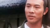 李连杰＃太极张三丰＃随缘