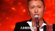 谢霆锋与张柏芝同台演唱黄梅戏《桃花扇》，十年来首次