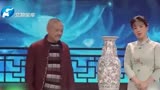 华豫之门：大叔既开火锅店兼收古董，是不务正业还是双赢双收？