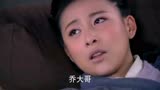 金庸中的意难平之天龙八部 乔峰与阿朱
