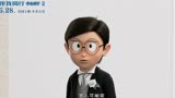 哆啦A梦：伴我同行2 (2020) 6.7STAND BY ME ドラえもん2 预告片