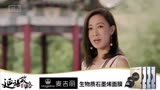 使徒行者延禧攻略佘诗曼混剪，演技棒棒哒