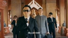 大风吹歌曲曲谱_大风吹歌曲(2)