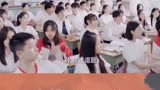 青春偶像剧＃别想打扰我学习