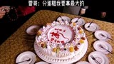 刀锋1937：小伙刚成为上海十三位老大中的一员 分蛋糕就要拿最大的