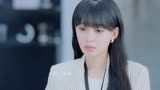 我和我们在一起：夏颜为保护身边的人不受伤害，到公司找许总辞职