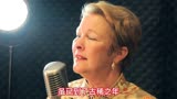 1980叶丽仪原声电视剧，《上海滩》主题曲，72岁古稀之年原声