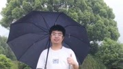 8月12日-13日，哔哩哔哩创始人、总裁徐逸回家乡衢州考察，网友：符合我对二次元宅男的既有印象。