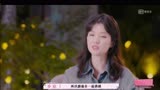 恋恋剧中人：也可以磕甜甜的恋爱了乔欣许魏洲