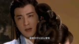 真命天子41集-2：陈友谅被情所困，花容建议陈友谅去寻找五色灵芝