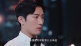 【混剪】海上繁花 云中思 窦骁