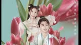 【少主且慢行◎虞书欣】“世上安得双全法？”