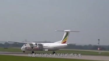 机长和女同事起争执情绪崩溃致使飞机坠毁优速航空211号空难