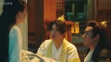 少主且慢行:田三七两任夫君争宠，太搞笑了