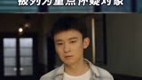 ＃谁是凶手＃鉴于沈雨的优秀表现，她已经被列为重点怀疑对象了。＃赵丽颖＃谁是凶手沈雨上线