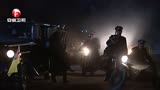 夜幕下的哈尔滨：警察包围特工，白富美嘲讽他跑不了，下一秒离奇