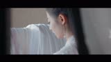 《镜双城》主题曲周深《念归去》MV