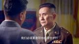 深入敌后：雷雨天气还让特种兵出任务，感情不是老头送死不在乎
