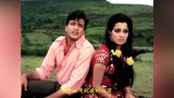 印度经典爱情电影《大篷车》主题歌：《在爱情的旅途上》