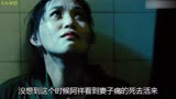 香港近四十年最好看的恐怖片之一《凶榜》，无数80后童年的阴影！
