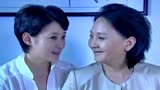 非亲姐妹：总裁带500万去离婚，妻子却只要60万，总裁后悔都晚了