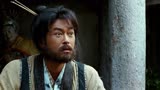神奇侠侣：男主眼力异于常人，非常小的事物都能清晰辨认