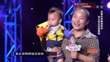 妈妈咪呀：村姑豪迈登场，评委本没当回事，一开嗓却惊艳全场