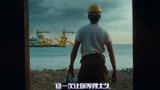 5月最佳爱情电影